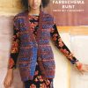 Strickanleitung - Farbschema Bunt - Weste mit V-Ausschnitt - Designer Knitting - 05/2019